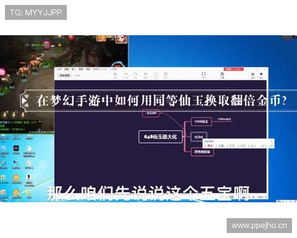 换边时这些交换场地规则你真的了解吗？全面拆解换边细节解析