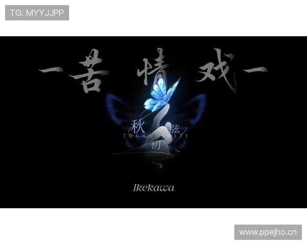 吴向东家里像样板间，我坐沙发都觉得自己像路人甲