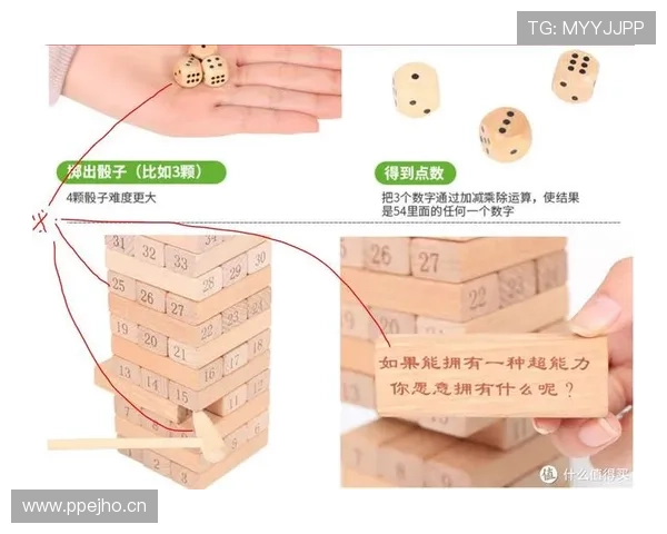 全面解析球出界判定规则与场上执行细节