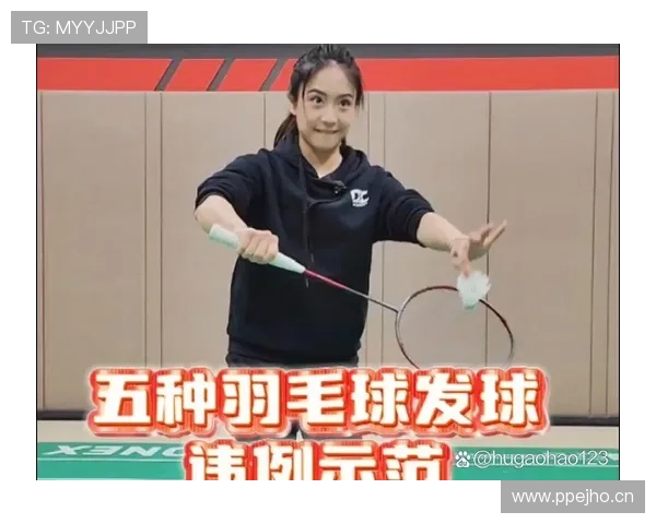 发球五秒违例的规则是什么？新手如何避免这个常见错误？