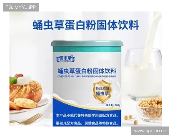 邹市明家的冰箱里塞满蛋白粉,连饮料都是按克称着喝的 邹市明家的冰箱里塞满蛋白粉,连饮料都是按克称着喝的
