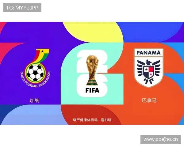 世界杯L组出局球队：巴拿马三场比赛全部失利